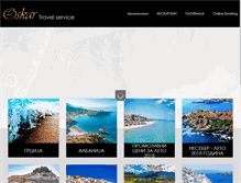 Tablet Screenshot of oskartravel.com.mk